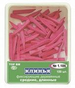 1.186  Клинья (розовые) деревян. средние, длинные